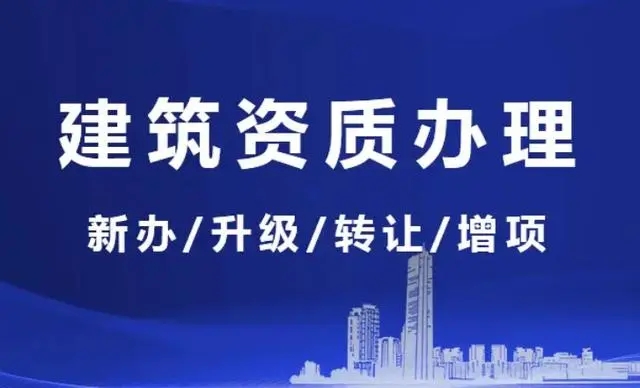 建筑裝飾工程專項(xiàng)設(shè)計(jì)乙級