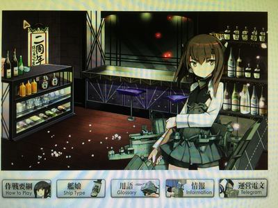 次元墻 虛擬與現(xiàn)實(shí)之間的無形界線